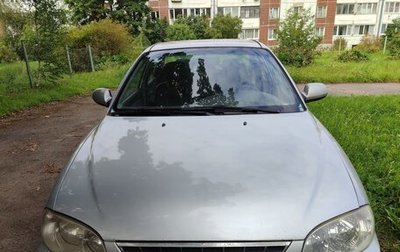 KIA Spectra II (LD), 2006 год, 275 000 рублей, 1 фотография