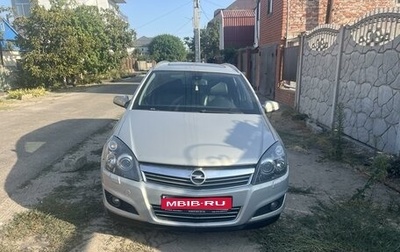 Opel Astra H, 2009 год, 625 000 рублей, 1 фотография