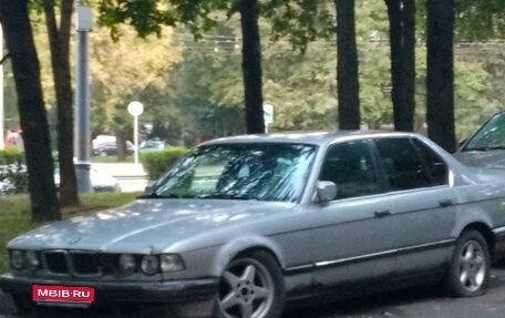 BMW 7 серия, 1993 год, 400 000 рублей, 1 фотография