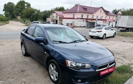 Mitsubishi Lancer IX, 2008 год, 700 000 рублей, 1 фотография