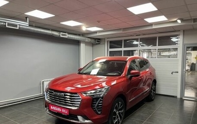 Haval Jolion, 2021 год, 2 149 000 рублей, 1 фотография