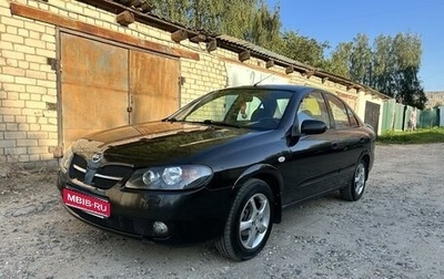 Nissan Almera, 2005 год, 550 000 рублей, 1 фотография