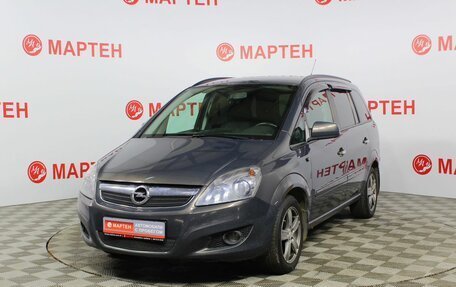 Opel Zafira B, 2012 год, 847 000 рублей, 1 фотография