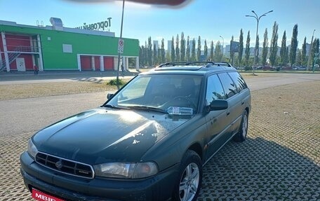 Subaru Legacy VII, 1998 год, 199 999 рублей, 1 фотография