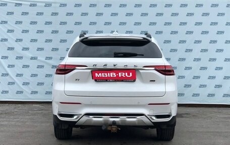 Haval F7 I, 2019 год, 2 099 000 рублей, 6 фотография