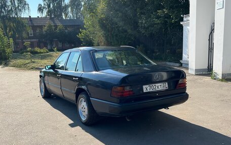 Mercedes-Benz W124, 1987 год, 215 000 рублей, 7 фотография