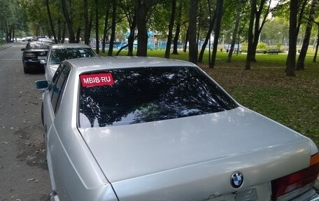 BMW 7 серия, 1993 год, 400 000 рублей, 4 фотография