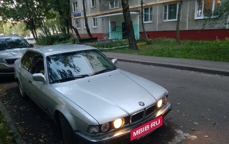 BMW 7 серия, 1993 год, 400 000 рублей, 2 фотография