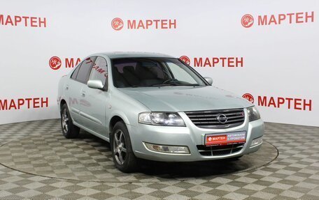 Nissan Almera Classic, 2006 год, 608 000 рублей, 3 фотография