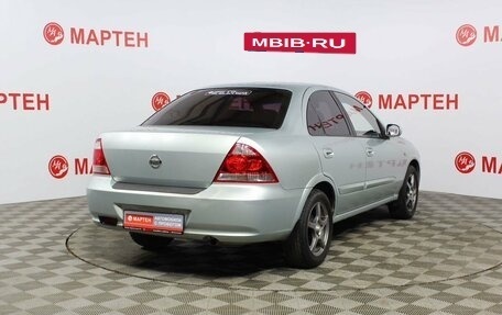 Nissan Almera Classic, 2006 год, 608 000 рублей, 5 фотография