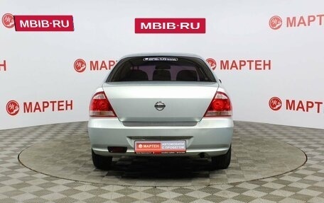 Nissan Almera Classic, 2006 год, 608 000 рублей, 6 фотография