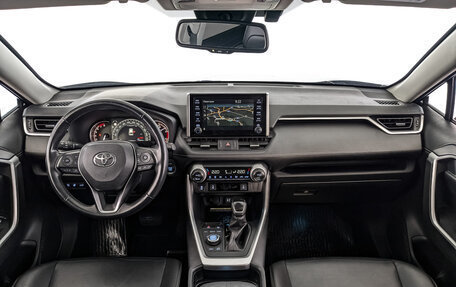 Toyota RAV4, 2019 год, 3 270 000 рублей, 14 фотография