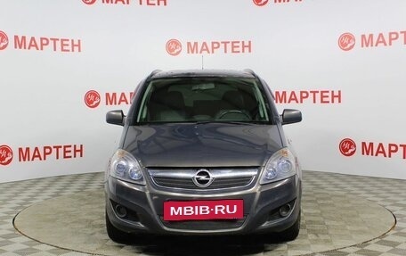 Opel Zafira B, 2012 год, 847 000 рублей, 2 фотография