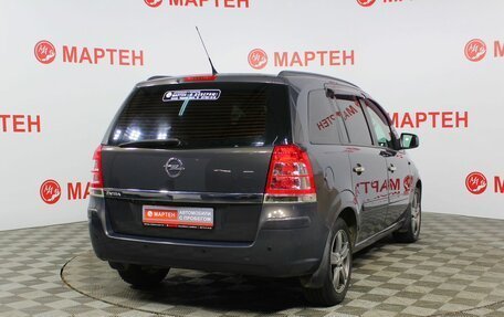 Opel Zafira B, 2012 год, 847 000 рублей, 5 фотография