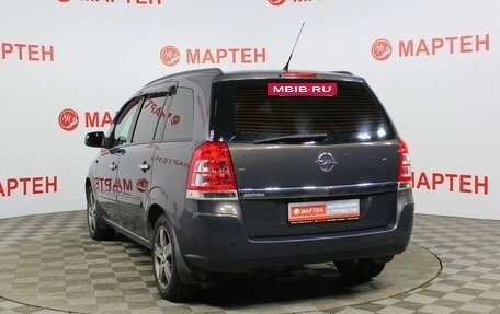 Opel Zafira B, 2012 год, 847 000 рублей, 7 фотография