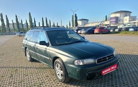 Subaru Legacy VII, 1998 год, 199 999 рублей, 2 фотография