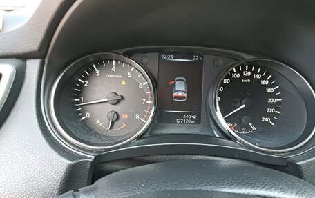 Nissan Qashqai, 2014 год, 1 800 000 рублей, 7 фотография