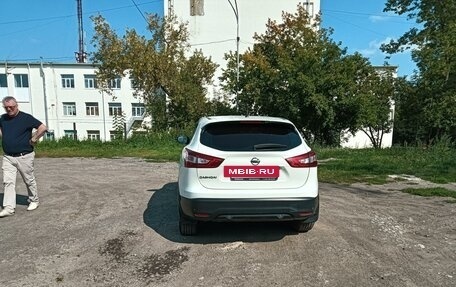 Nissan Qashqai, 2014 год, 1 800 000 рублей, 3 фотография