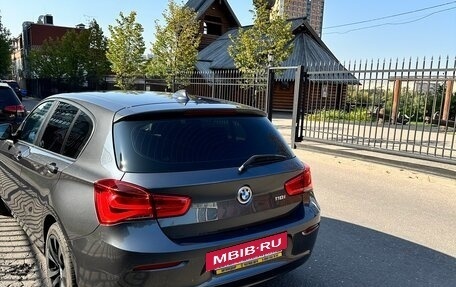 BMW 1 серия, 2018 год, 2 300 000 рублей, 3 фотография