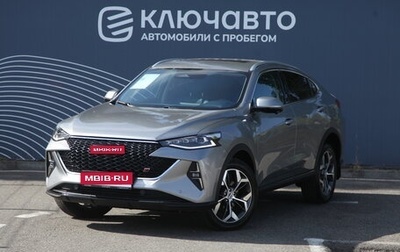 Haval F7x I, 2024 год, 2 750 000 рублей, 1 фотография