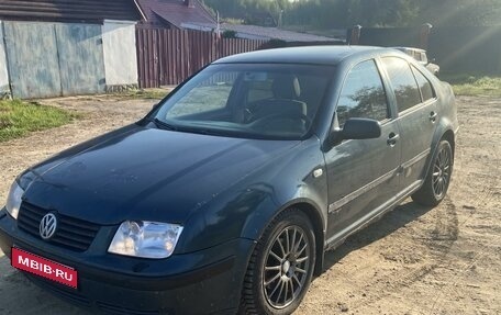 Volkswagen Bora, 2003 год, 275 000 рублей, 1 фотография