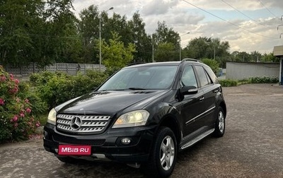 Mercedes-Benz M-Класс, 2007 год, 1 500 000 рублей, 1 фотография