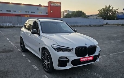 BMW X5, 2019 год, 8 400 000 рублей, 1 фотография