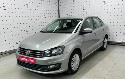 Volkswagen Polo VI (EU Market), 2019 год, 1 590 000 рублей, 1 фотография