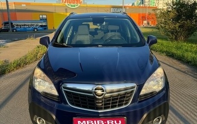 Opel Mokka I, 2014 год, 1 050 000 рублей, 1 фотография