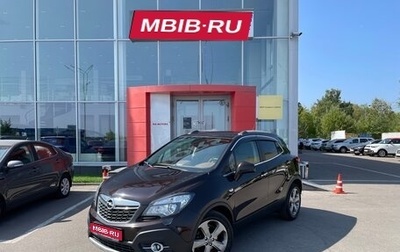 Opel Mokka I, 2014 год, 1 289 000 рублей, 1 фотография