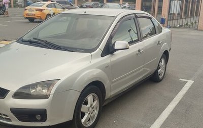 Ford Focus II рестайлинг, 2007 год, 290 000 рублей, 1 фотография