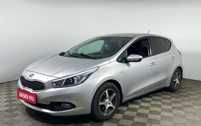 KIA cee'd III, 2014 год, 1 010 000 рублей, 1 фотография