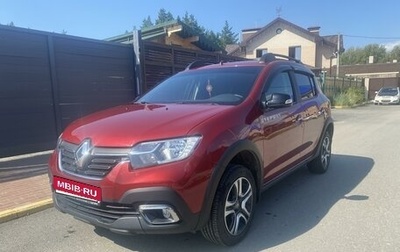 Renault Sandero II рестайлинг, 2018 год, 1 450 000 рублей, 1 фотография