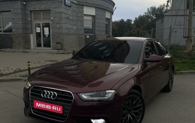 Audi A4, 2012 год, 1 630 000 рублей, 1 фотография