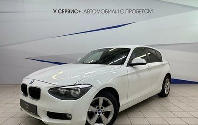 BMW 1 серия, 2013 год, 1 080 000 рублей, 1 фотография