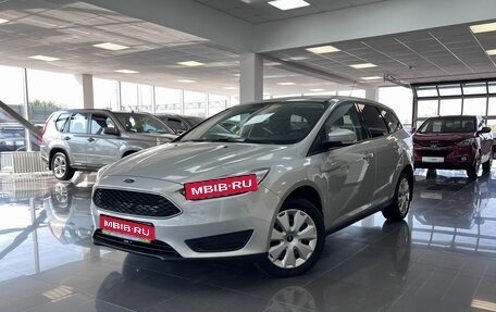 Ford Focus III, 2015 год, 1 245 000 рублей, 1 фотография