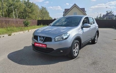 Nissan Qashqai, 2012 год, 1 080 000 рублей, 1 фотография