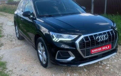 Audi Q3, 2020 год, 4 300 000 рублей, 1 фотография