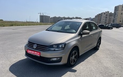 Volkswagen Polo VI (EU Market), 2017 год, 1 380 000 рублей, 1 фотография