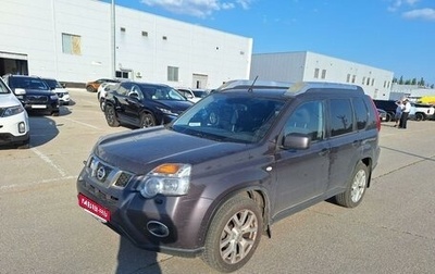 Nissan X-Trail, 2011 год, 1 389 000 рублей, 1 фотография