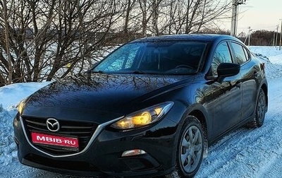 Mazda 3, 2014 год, 1 500 000 рублей, 1 фотография