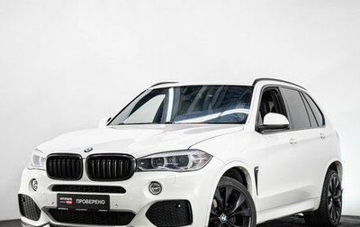 BMW X5, 2013 год, 3 149 000 рублей, 1 фотография