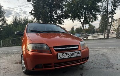 Chevrolet Aveo III, 2007 год, 350 000 рублей, 1 фотография