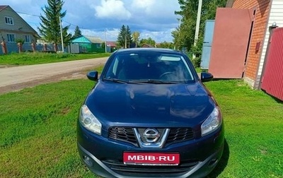 Nissan Qashqai, 2010 год, 1 160 000 рублей, 1 фотография