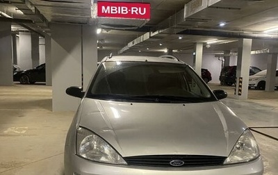 Ford Focus IV, 1999 год, 220 000 рублей, 1 фотография