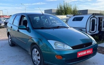 Ford Focus IV, 1999 год, 250 000 рублей, 1 фотография