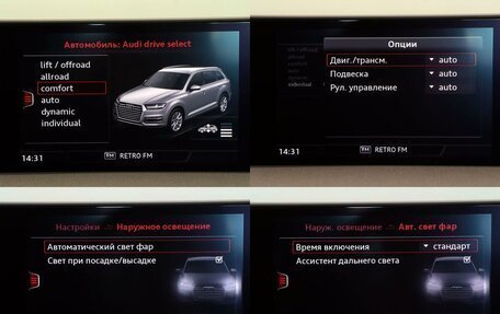 Audi Q7, 2016 год, 4 689 000 рублей, 22 фотография