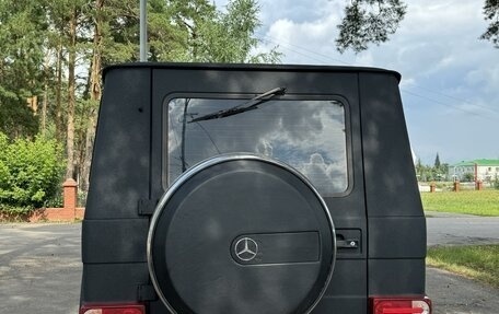 Mercedes-Benz G-Класс W463 рестайлинг _ii, 1991 год, 1 100 000 рублей, 6 фотография