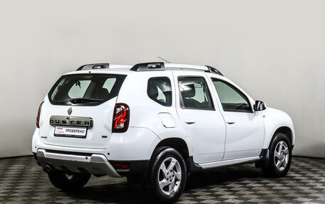 Renault Duster I рестайлинг, 2015 год, 998 000 рублей, 5 фотография