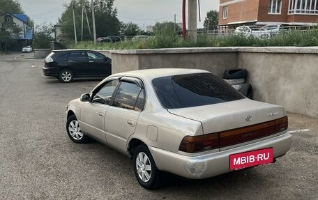 Toyota Corolla, 1992 год, 235 000 рублей, 2 фотография